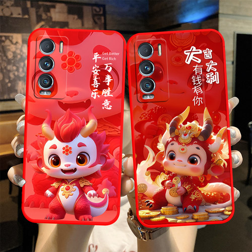 防摔全包设计磨砂手感全方位呵护爱机