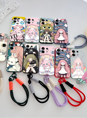 适用于红米note13pro手机壳Hongmi N0te13pro卡通2312DRA50C软硅胶Miuinote13pr0时尚23l2DRA50C挂绳情侣可爱