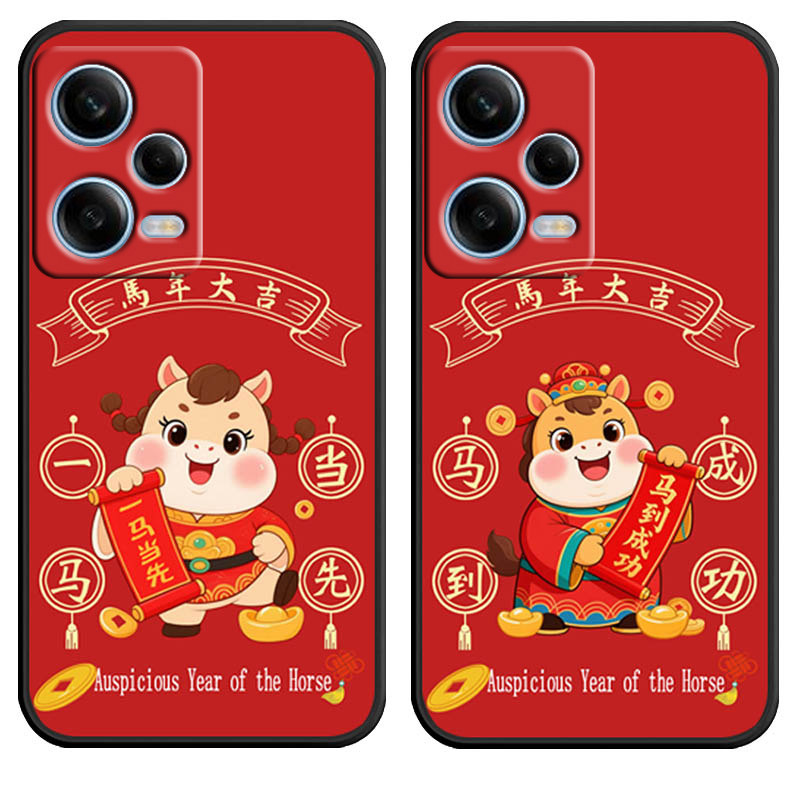 防摔全包设计磨砂手感全方位呵护爱机