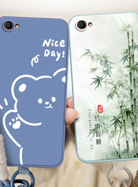 适用于OPPOA3手机壳a3t个性poopa3情侣oppia3可爱0ppoa3t软硅胶opooa3超薄padtoo卡通男女PADM00新款opaopa3