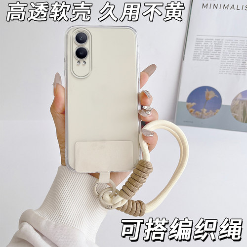 防摔全包设计全方位呵护爱机