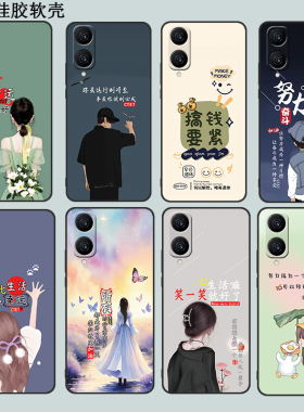 适用于vivoy36手机壳VovoY36卡通V2247全包边vlvoY36情侣Voviy36防摔Vivioy36软硅胶VoY36时尚Viv0y36小清新