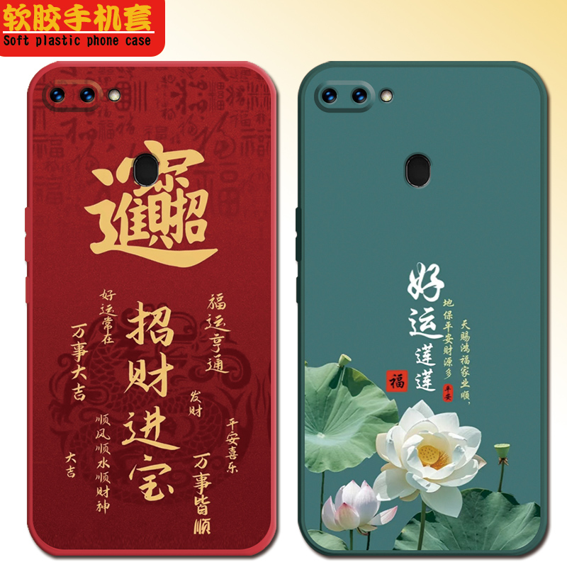 防摔全包设计磨砂手感全方位呵护爱机