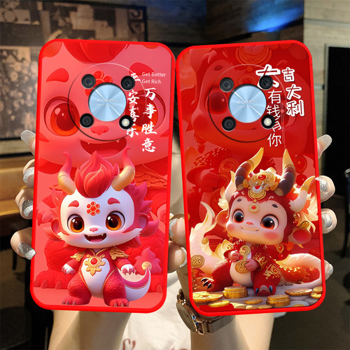 防摔全包设计磨砂手感全方位呵护爱机