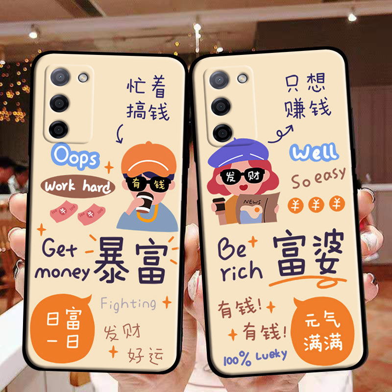 法欧娜OPPOA55硅胶卡通全包