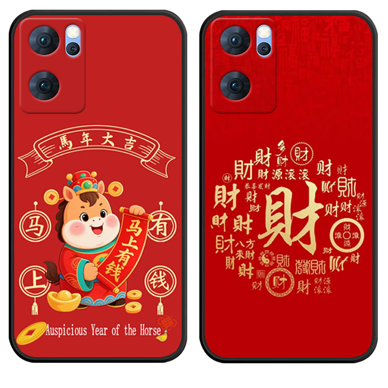 防摔全包设计磨砂手感全方位呵护爱机