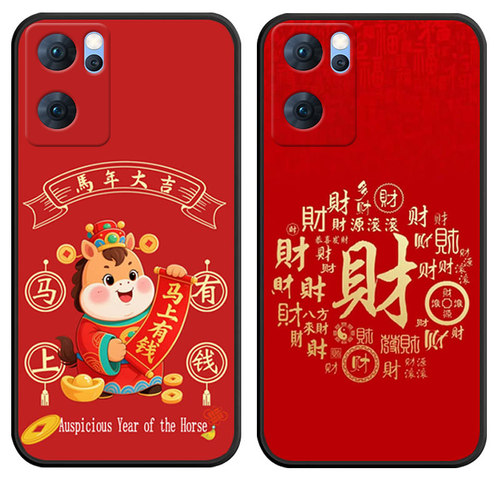 防摔全包设计磨砂手感全方位呵护爱机