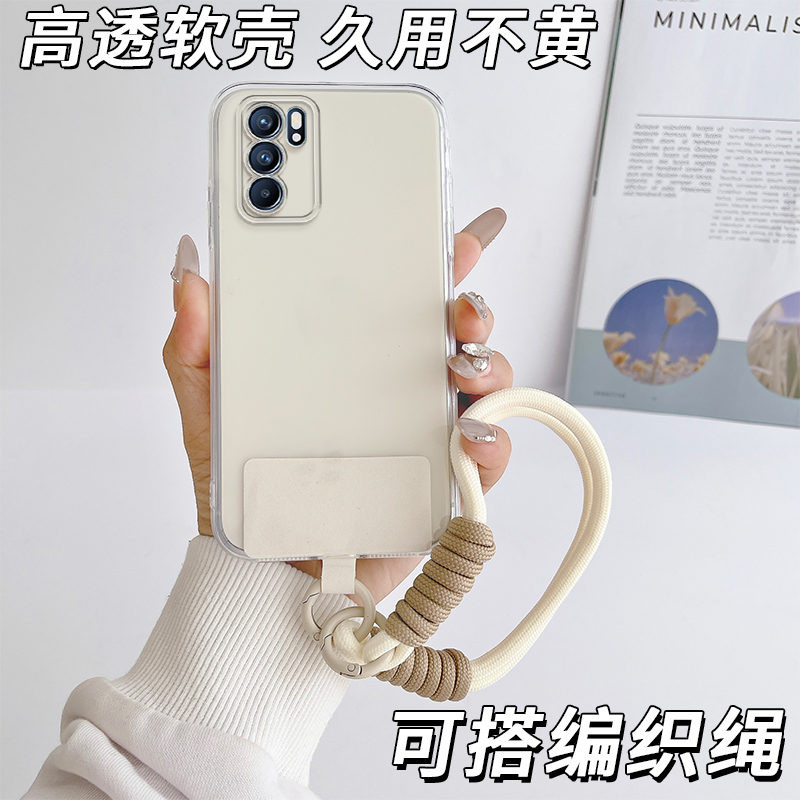 防摔全包设计全方位呵护爱机