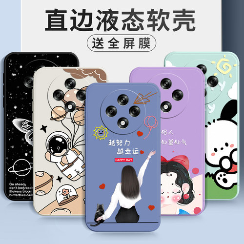 oppoa35g手机壳防摔保护套