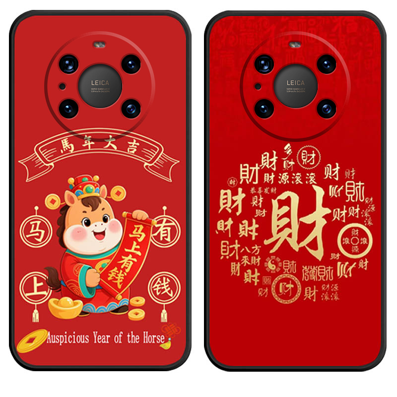 防摔全包设计磨砂手感全方位呵护爱机