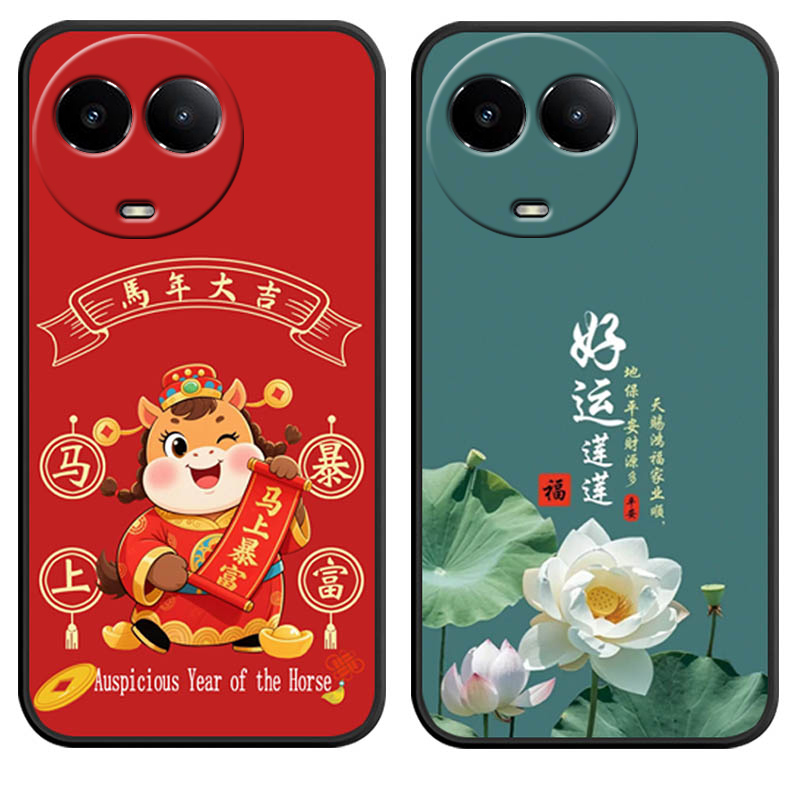 防摔全包设计磨砂手感全方位呵护爱机