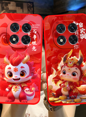 适用于红米note14pro手机壳miuinote14pr0全包边hmnotel4pro潮男女Redminote14pro超薄HongmiN0te14pro软硅胶