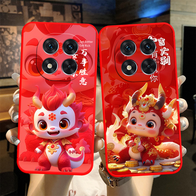 适用于红米note14pro手机壳miuinote14pr0全包边hmnotel4pro潮男女Redminote14pro超薄HongmiN0te14pro软硅胶