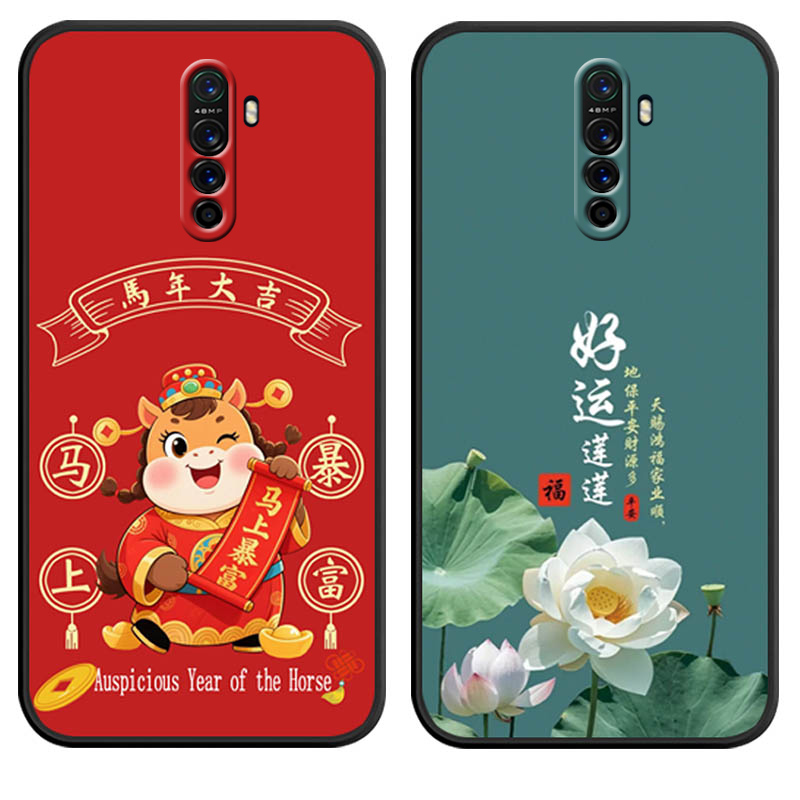 防摔全包设计磨砂手感全方位呵护爱机