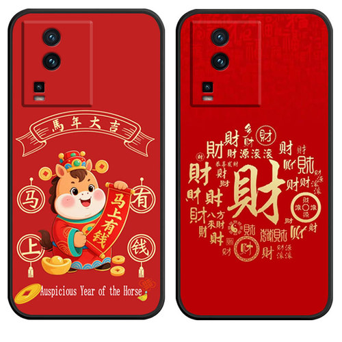 防摔全包设计磨砂手感全方位呵护爱机