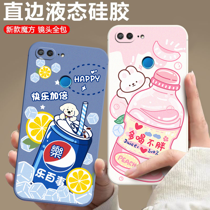防摔全包设计磨砂手感全方位呵护爱机