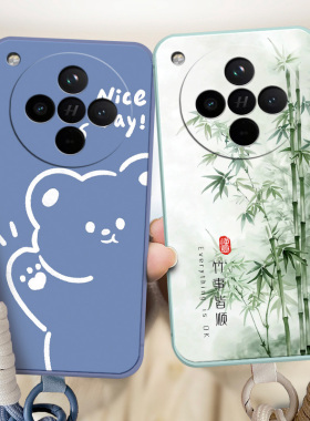 适用于oppofindx8手机壳0ppofindx8软硅胶欧珀findx8超薄0pp0find×8卡通oopoflndx8全包边情侣小清新防摔女