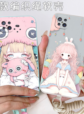 适用于oppoa92s手机壳oopp卡通oopp a92s小清新PDKM00情侣opop个性0pp0 a92s软硅胶PDMK00防摔A92S挂绳新款