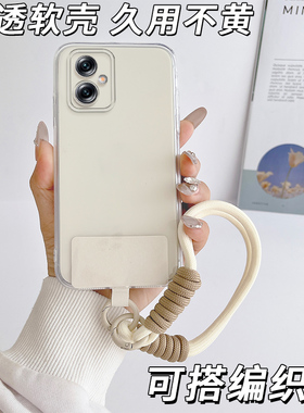 适用于红米note12rpro手机壳MiuiNote12rpr0直边透明软壳22101317C小清新221013l7C简约rdemiNote12rpro个性