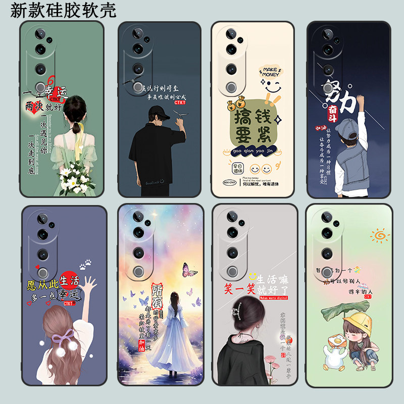 防摔全包设计磨砂手感全方位呵护爱机