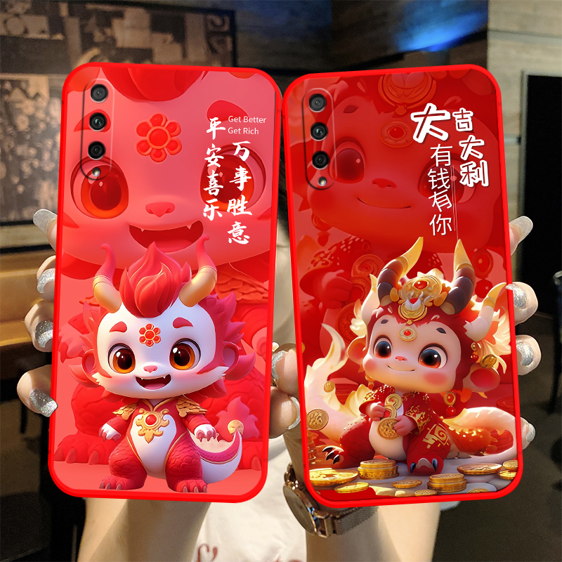 防摔全包设计磨砂手感全方位呵护爱机