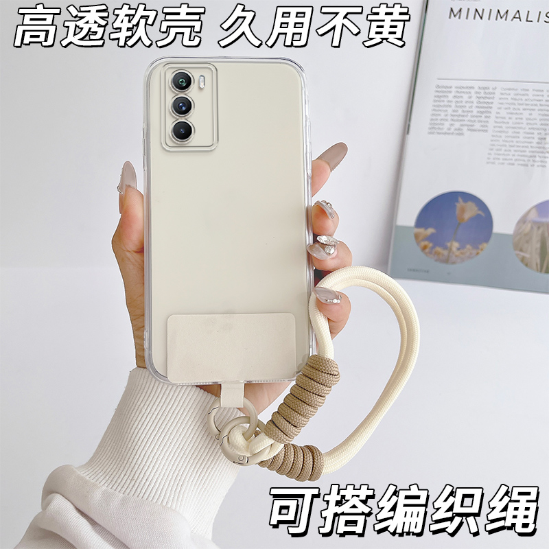 防摔全包设计全方位呵护爱机