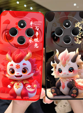 适用于红米14r手机壳hm14r小清新hongmil4r个性Redmi14r情侣Miui14r可爱卡通全包边软硅胶防摔超薄新款保护套