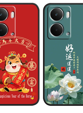 适用于realmeneo7x手机壳Ralmeneo7×新年款neo7x软硅胶ralmeneo7x个性真我ne07x全包边真我neo7x情侣卡通女