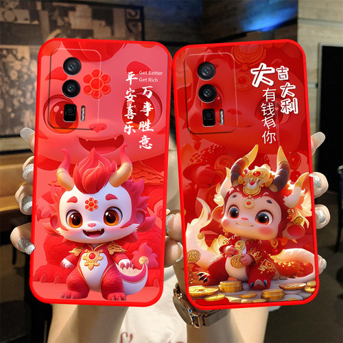 防摔全包设计磨砂手感全方位呵护爱机