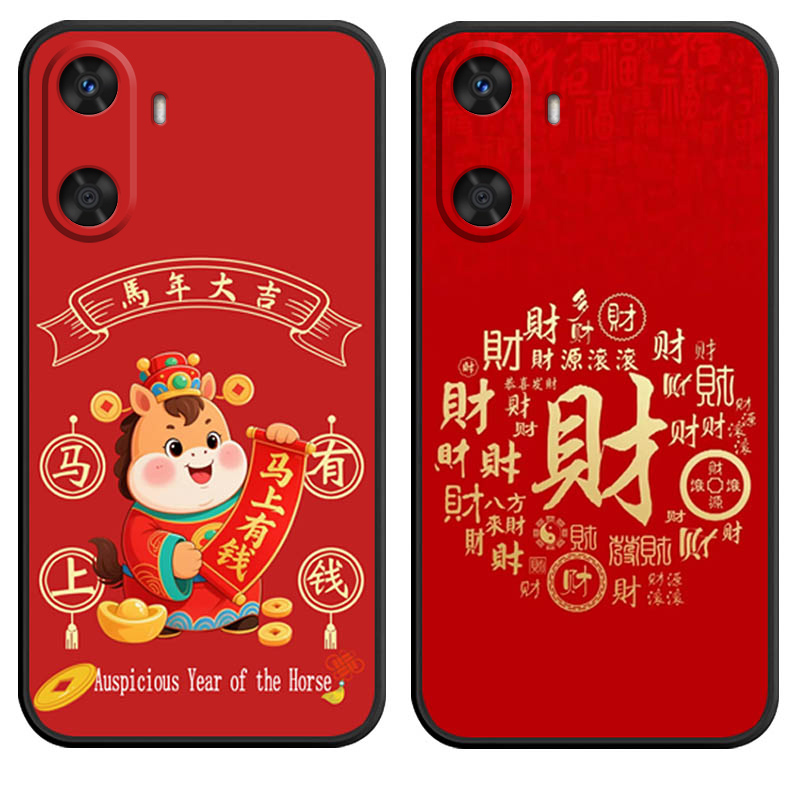 防摔全包设计磨砂手感全方位呵护爱机