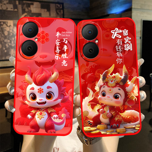 防摔全包设计磨砂手感全方位呵护爱机