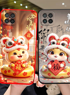 适用于华为智选NZONES7Pro+手机壳化为智选nzones7pr0+蛇年Hw智选nz0nes7pro+卡通SP300超薄软硅胶防摔新款女