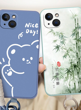 适用于苹果14plus手机壳平果14Plus时尚萍果14plus小清新iphong 14Plus情侣iph0ne14P全包边iphoen14Plus卡通