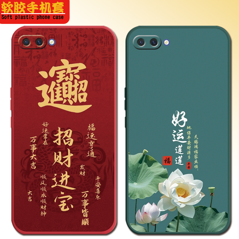 防摔全包设计磨砂手感全方位呵护爱机