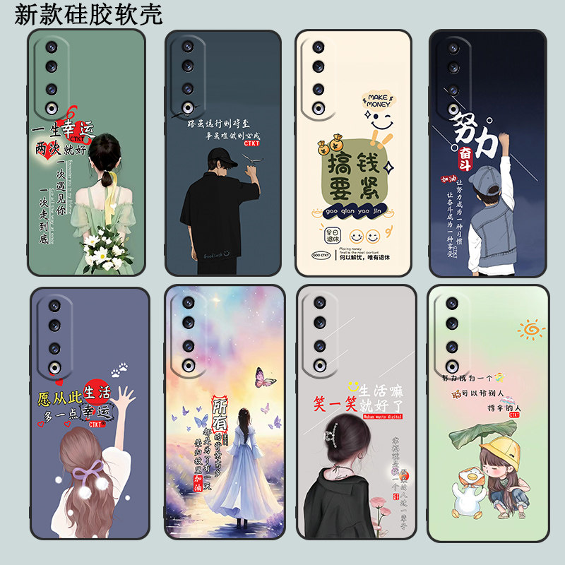 防摔全包设计磨砂手感全方位呵护爱机