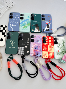 适用于vivoiqooneo10pro手机壳ipooNeo10pr0。潮男女iq00Neol0pro全包边Neo10pro防摔IoqoNeo1opro小清新新款