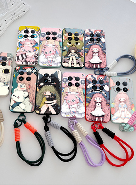 适用于vivox100ultra手机壳V2366GA卡通vivo×100ultra情侣vovoX100uitra可爱vovix10oultra时尚软硅胶挂绳