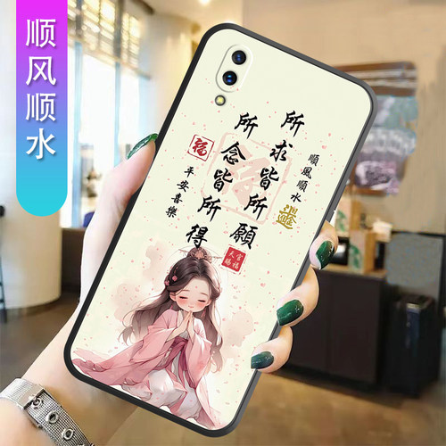 防摔全包设计磨砂手感全方位呵护爱机