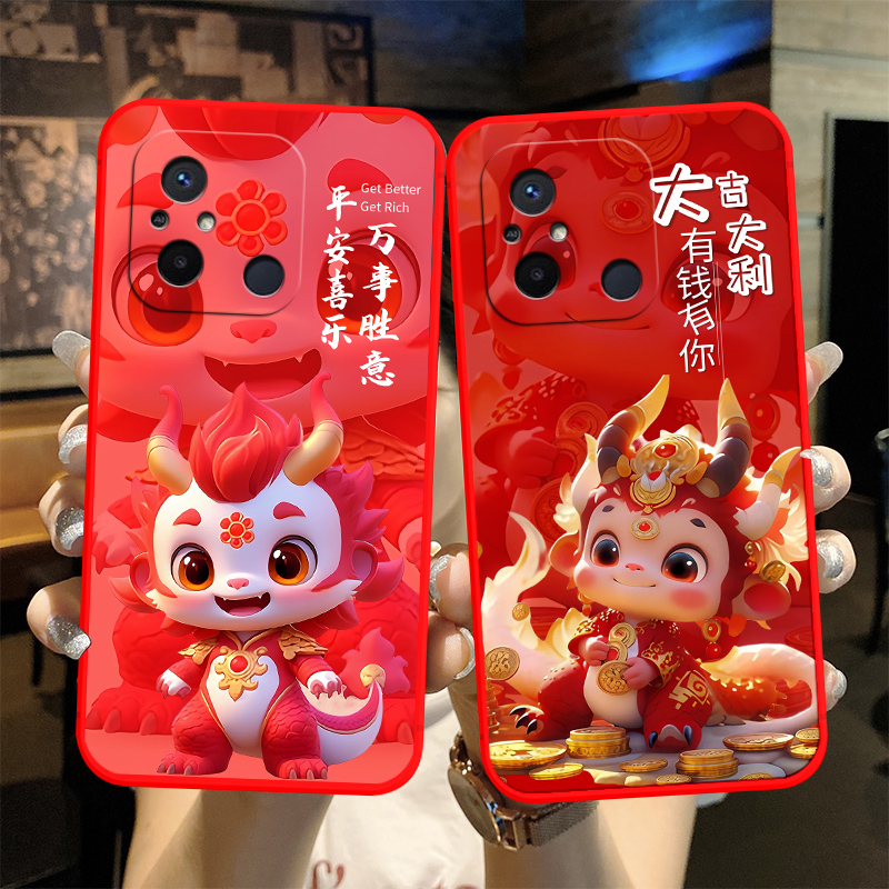 防摔全包设计磨砂手感全方位呵护爱机