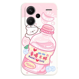适用于红米note13pro+手机壳红谜notel3pro+卡通RdemiNote13pro+男女miuinote13pr0+软硅胶hongmin0te13pro+