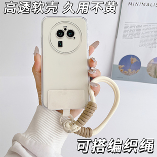 适用于OPPOFindX6Pro手机壳fidnx6Por直边透明软壳oppo6xPor新款 FindX6pr0简约fnidx6pro小清新PGEM10保护套