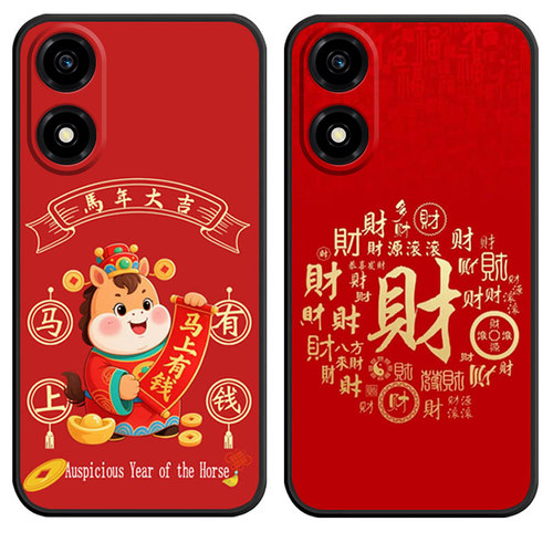 防摔全包设计磨砂手感全方位呵护爱机