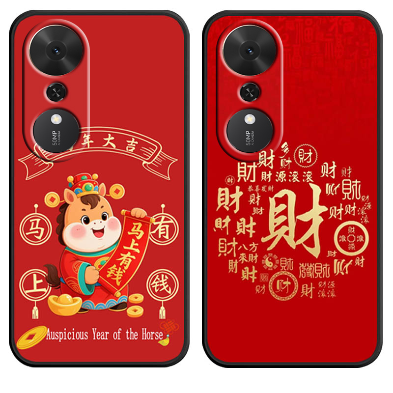 防摔全包设计磨砂手感全方位呵护爱机