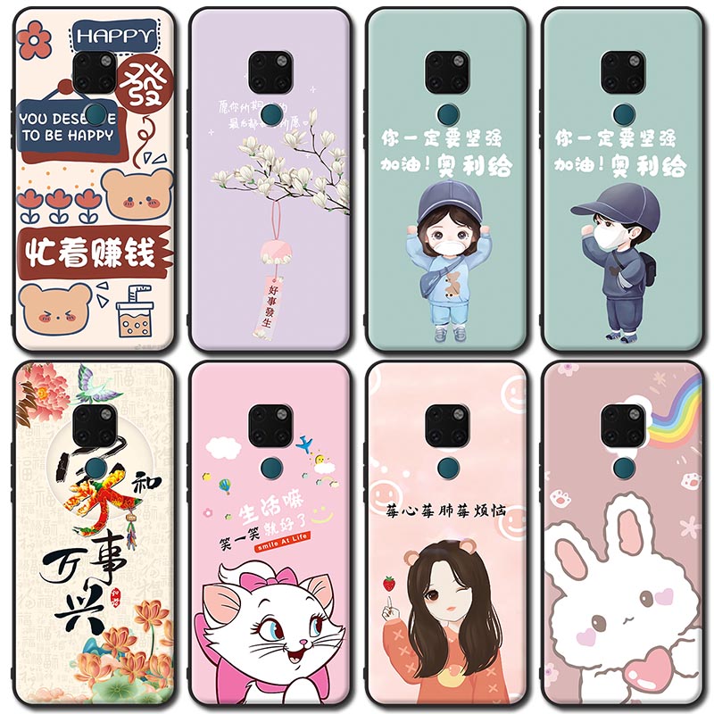 防摔全包设计磨砂手感全方位呵护爱机