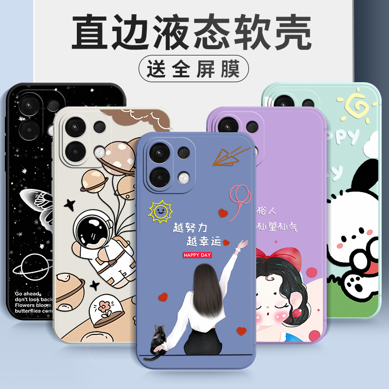 防摔全包设计磨砂手感全方位呵护爱机