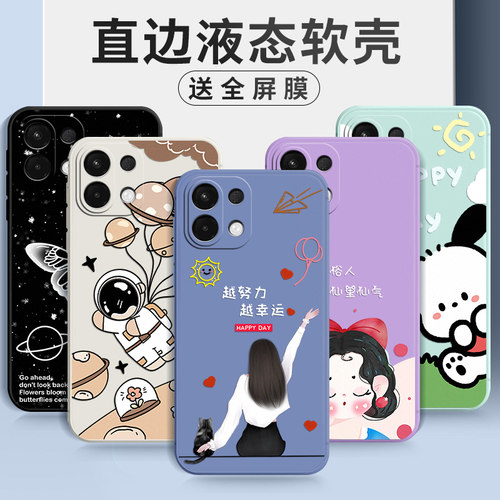 防摔全包设计磨砂手感全方位呵护爱机