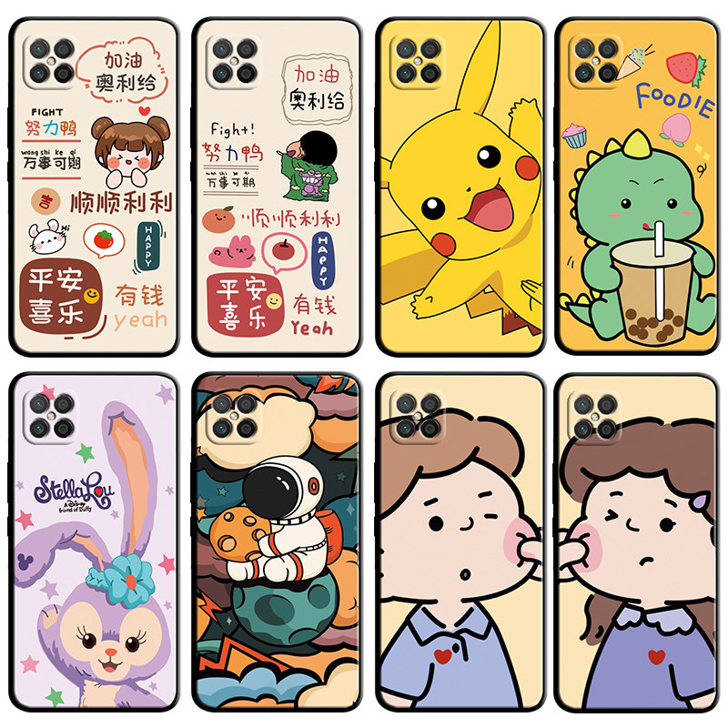 适用于华为荣耀畅玩20pro手机壳唱完20pro软胶honor 20pro卡通honor20