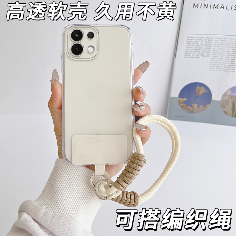 防摔全包设计全方位呵护爱机