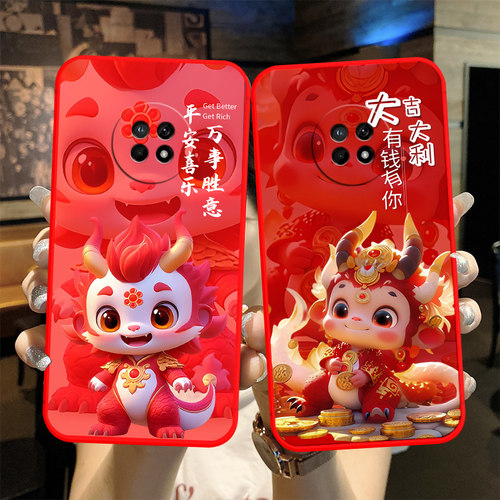 防摔全包设计磨砂手感全方位呵护爱机