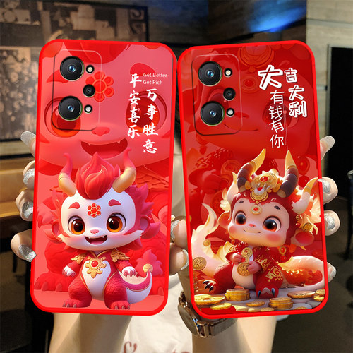 防摔全包设计磨砂手感全方位呵护爱机